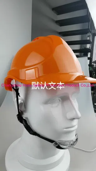 EPI para protección laboral / casco / casco de seguridad para construcción industrial